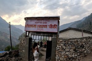 Dada Faya Health Post and Birthing Center, Nepal