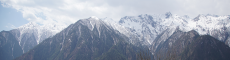Himali Mountains Nepal