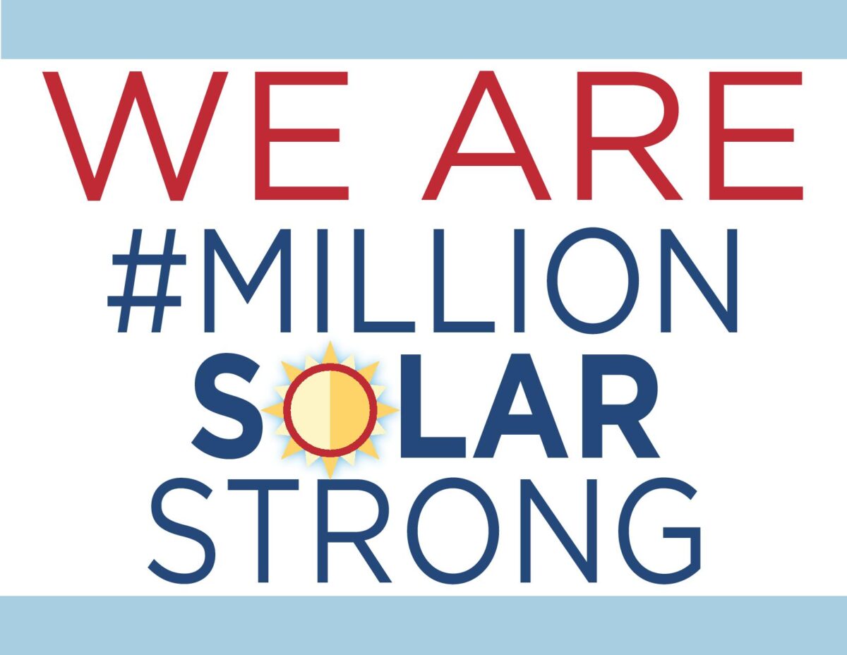 Campaign logo with "We are #MillionSolarStrong" text and a stylized sun icon in the center